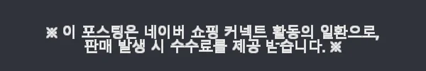 어린이전동카 유아용 아기전기자동차 사용후기: 아이와 함께한 즐거운 첫 드라이브 3 이해관계문구