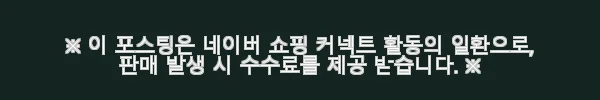 미즈노 아이언세트 MX-90 남성 스틸 8개 구성 사용후기 3 이해관계문구