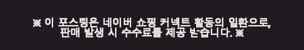 14K 18K 엘리자베스 코인 펜던트 대나무 체인 목걸이 사용후기 9 이해관계문구