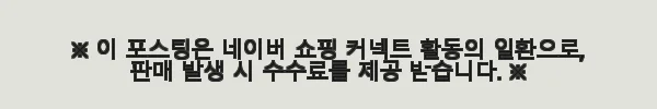 3부 5부 다이아 목걸이 천연 GIA 웨딩 샤이니 프로포즈 결혼 기념일 선물 사용후기 7 이해관계문구