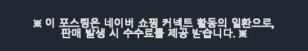 추피 전집 세트 최신개정판, 우리 아이 첫 책으로 선택한 경험 3 이해관계문구