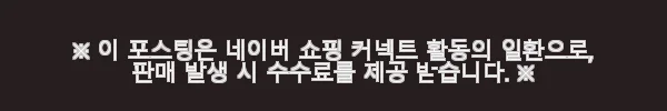 길벗어린이 김영진 그림책 시리즈 17권세트, 아이와 함께한 특별한 독서 시간 3 이해관계문구