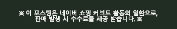미니쿠퍼 푸쉬카 아기자동차 붕붕카 사용후기 - 직접 경험한 안전과 즐거움 9 이해관계문구