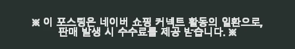 3부 5부 다이아 반지 천연 GIA 프러포즈 데일리 이렐리아 기념일 선물 사용 후기 9 이해관계문구