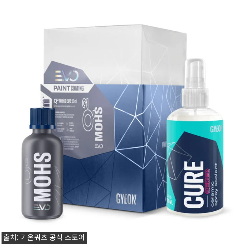 모스 EVO 50ml 자동차 유리막코 관련 이미지 1