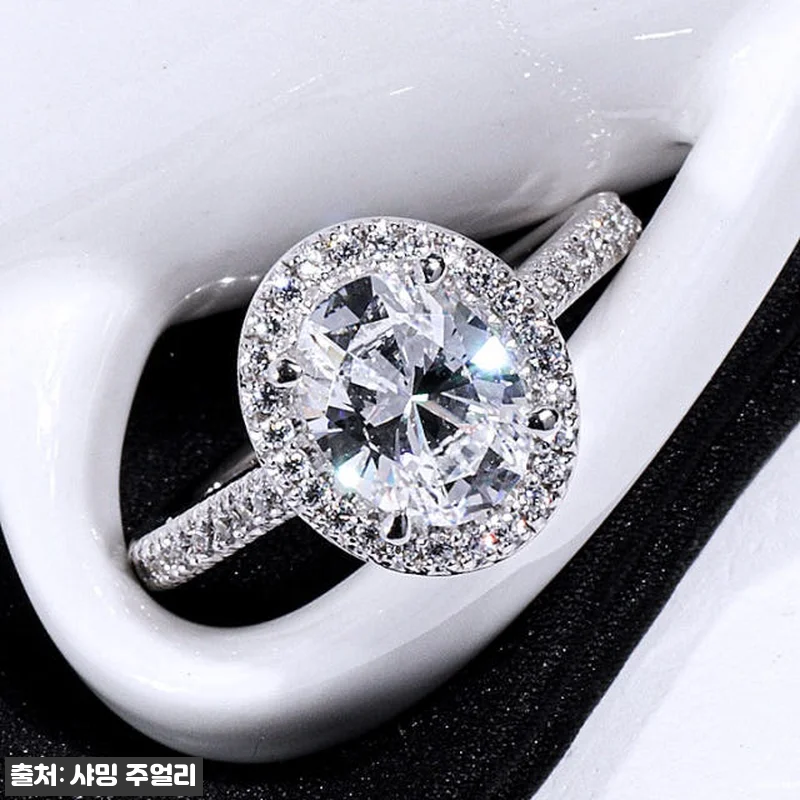 2캐럿 오벌 다이아 반지 IGI 랩 관련 이미지 1
