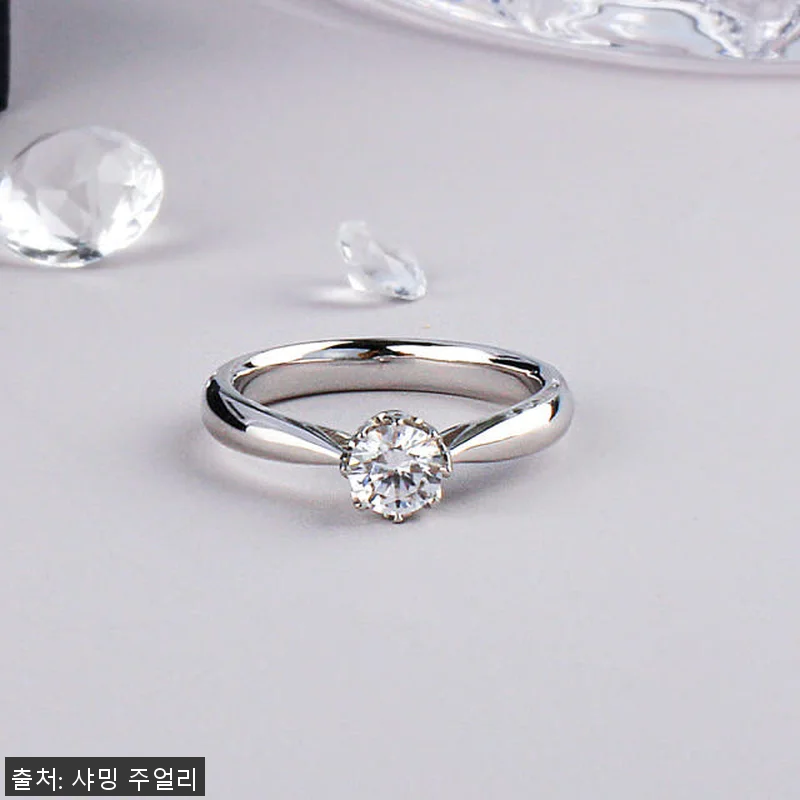 5부 7부 다이아 반지 천연 우신 G 관련 이미지 1