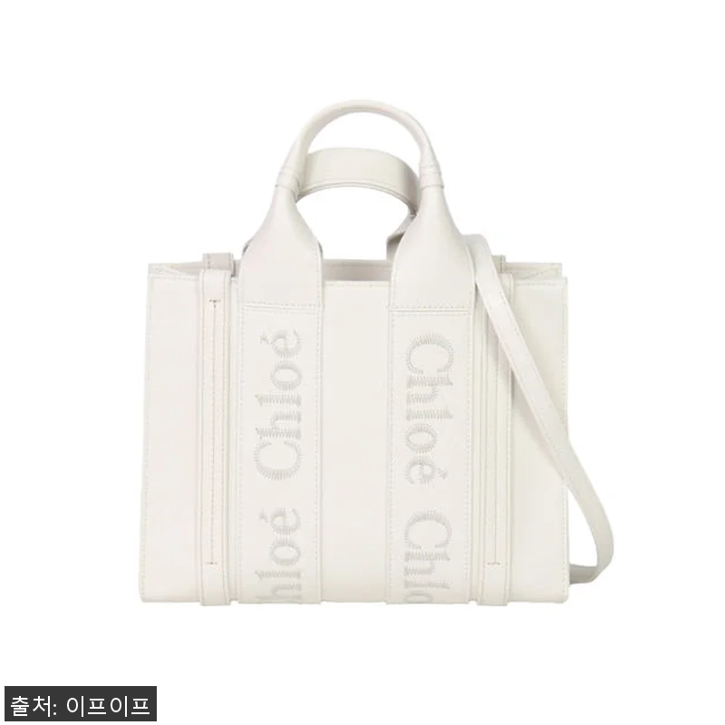 끌로에 우디 스몰 토트백 CHC23U 관련 이미지 1