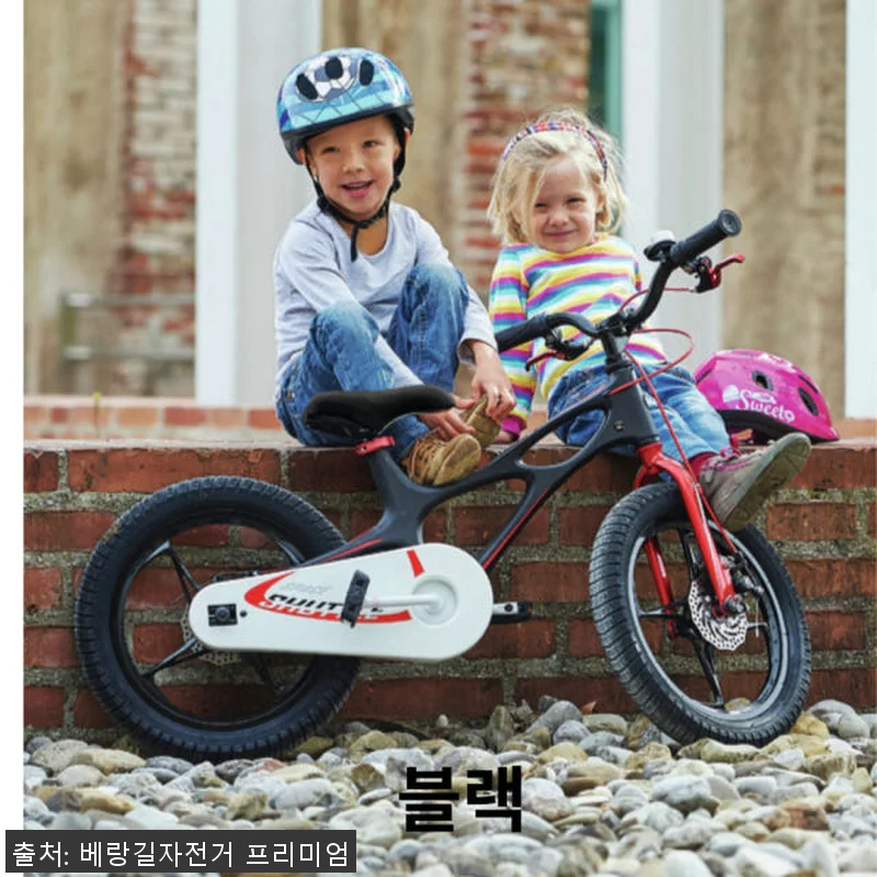 로얄베이비 스페이스 셔틀 18인치 네 관련 이미지 1