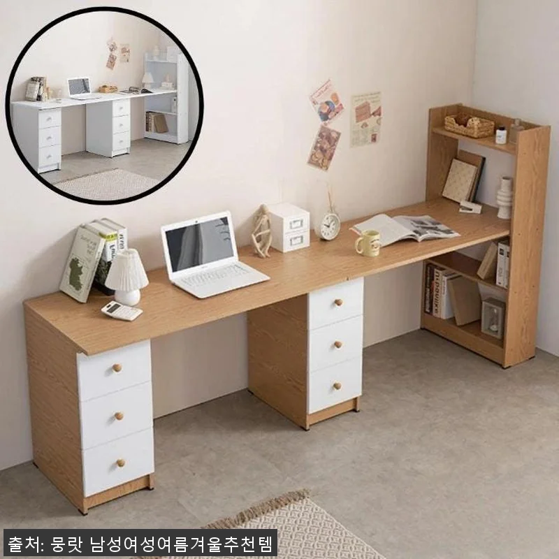 남매 책상 형제 공부방 책장 서랍 커 관련 이미지 1