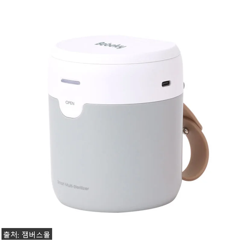 베베루이 휴대용 쪽쪽이 살균기 UVC 관련 이미지 1