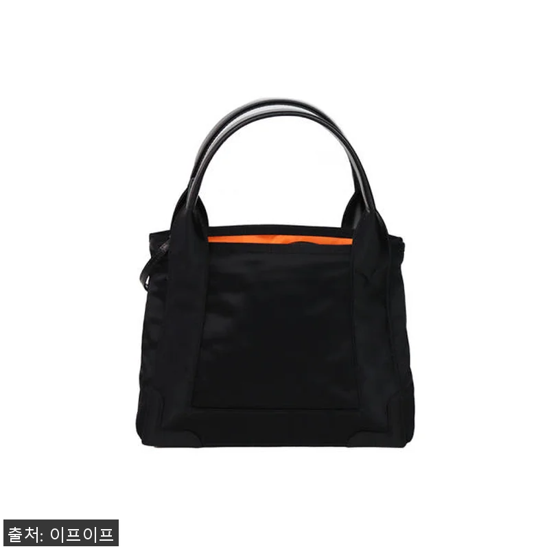 발렌시아가 카바스 엑스스몰 토트백 3 관련 이미지 1