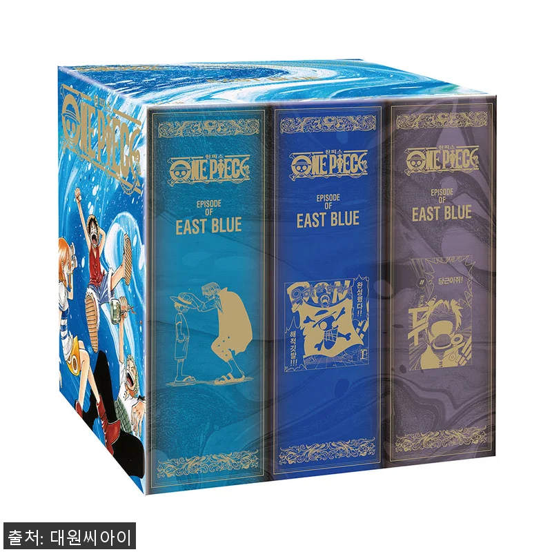 대원씨아이 원피스 제1부 EP1 BO 관련 이미지 1