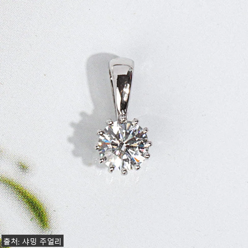 5부 천연 다이아 펜던트 목걸이 사용 관련 이미지 1