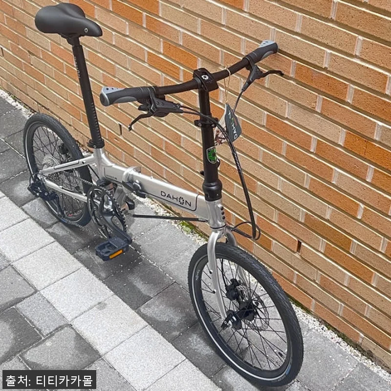 다혼 마리너 P9 HD 9단 유압디스 관련 이미지 1