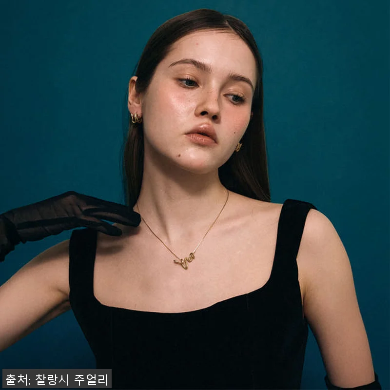 찰랑시 랩다이아 스네이크 뱀 목걸이 관련 이미지 1