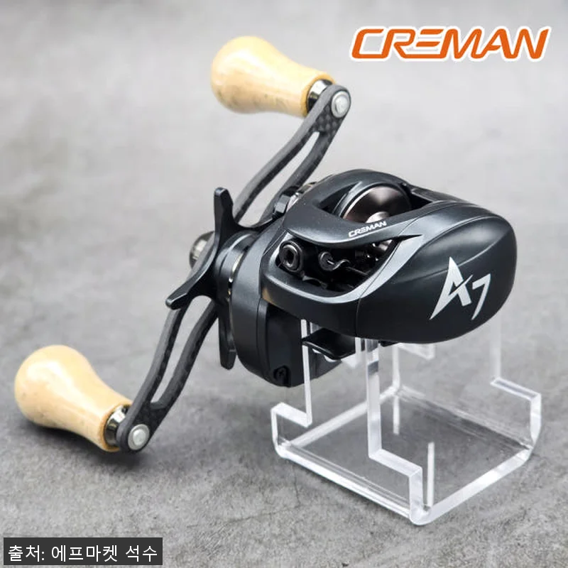 크레만 에이세븐 A7 초경량 더블핸들 관련 이미지 1