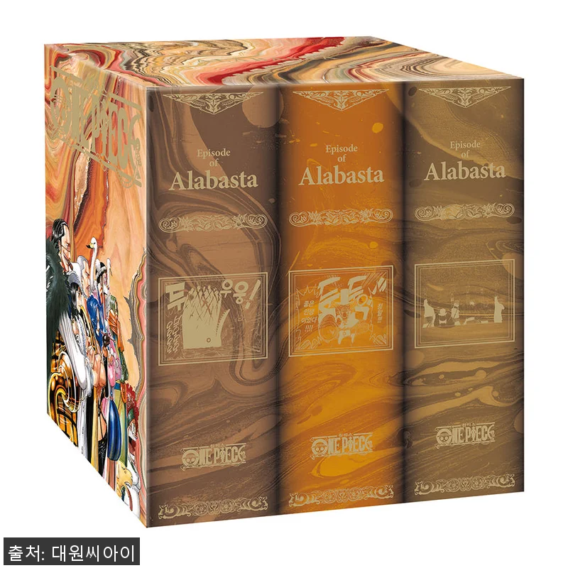 대원씨아이 원피스 제1부 EP2 BO 관련 이미지 1