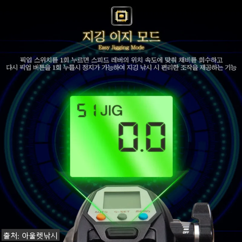 바낙스 카이젠Z 300B 전동릴 사용 관련 이미지 1