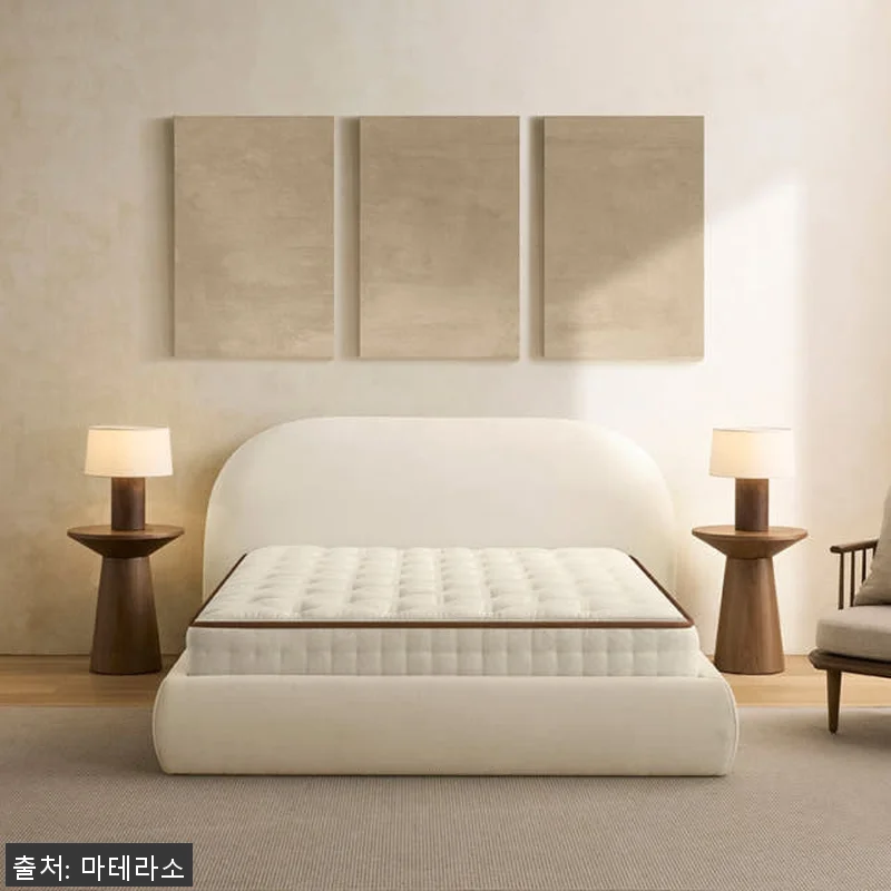 마테라소 포레스트 버베나 매트리스 Q 관련 이미지 1