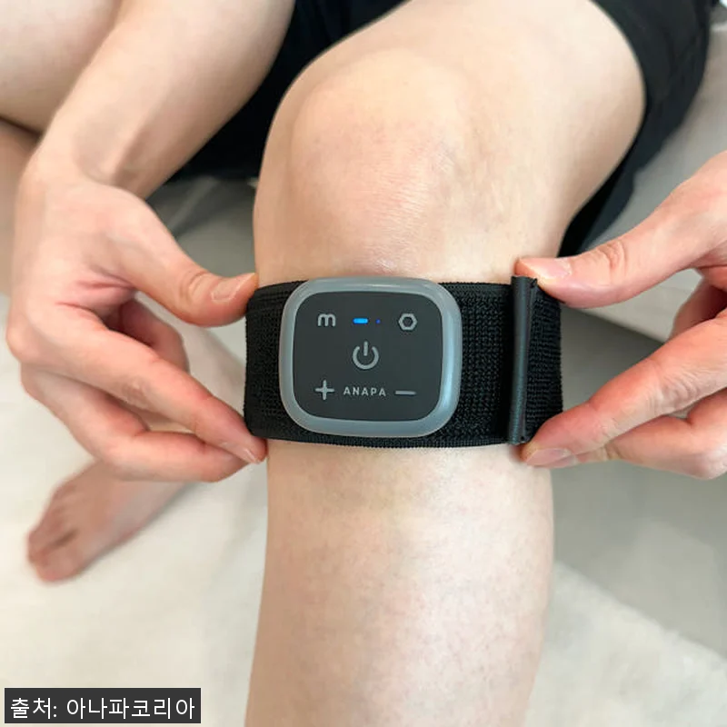 아나파 미세전류 저주파 무릎 마사지기 관련 이미지 1