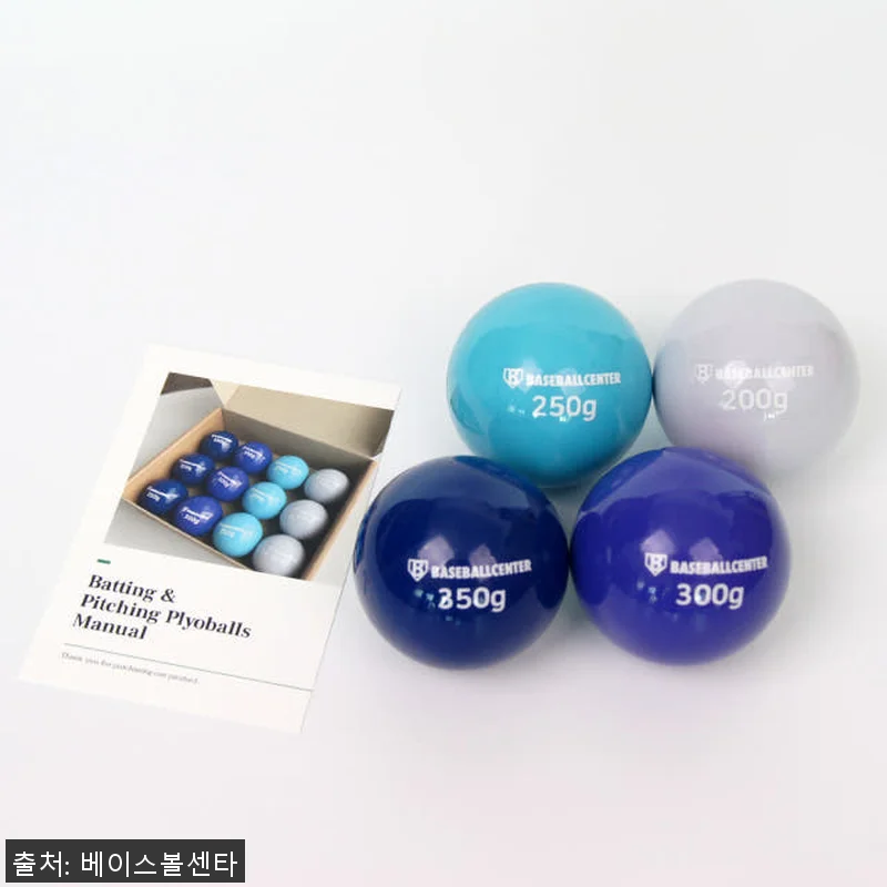 BC 배팅 피칭 겸용 플라이오볼세트 관련 이미지 1