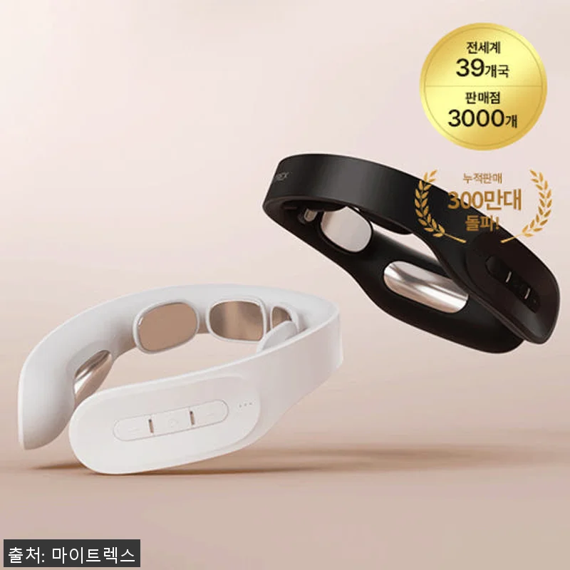 마이트렉스 닥터히트넥 목 마사지기 사 관련 이미지 1