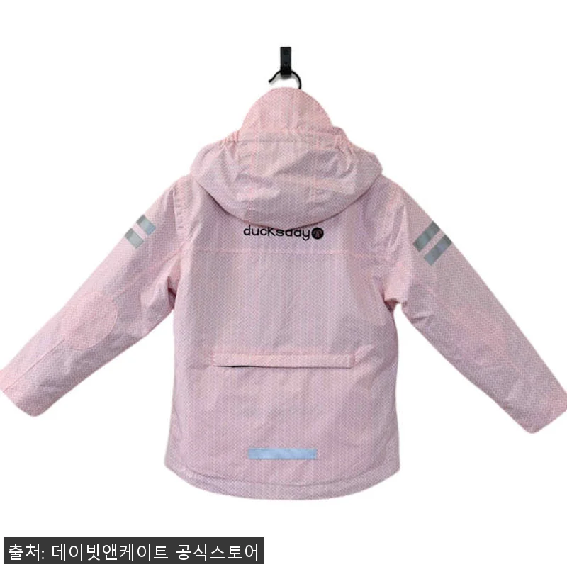 데이빗앤케이트 주니어 아동 초등학생 관련 이미지 1