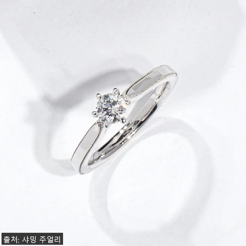 3부 5부 다이아 반지 천연 GIA 관련 이미지 1