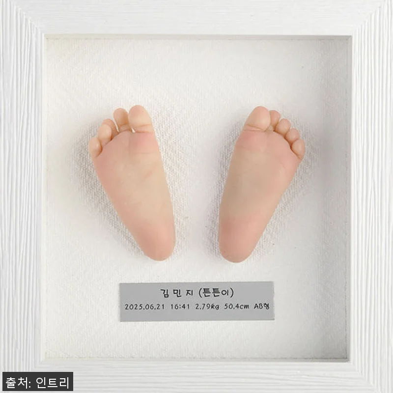 서울경기출장 페이스오프 실리콘베이비 관련 이미지 1