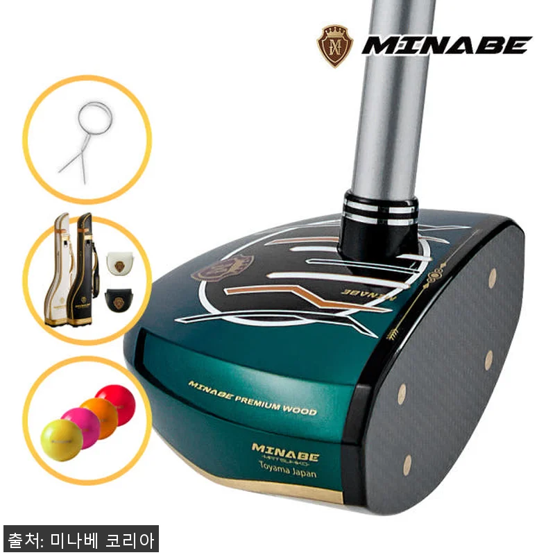 [5종 세트] 미나베 MM-04 프리 관련 이미지 1