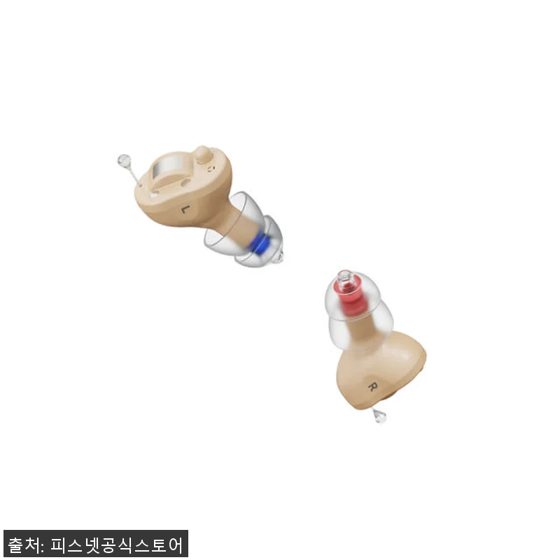 피스넷 히어클린 디지털 음성증폭기 사 관련 이미지 1