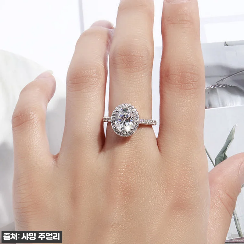 2캐럿 오벌 다이아 반지 IGI 랩 관련 이미지 2