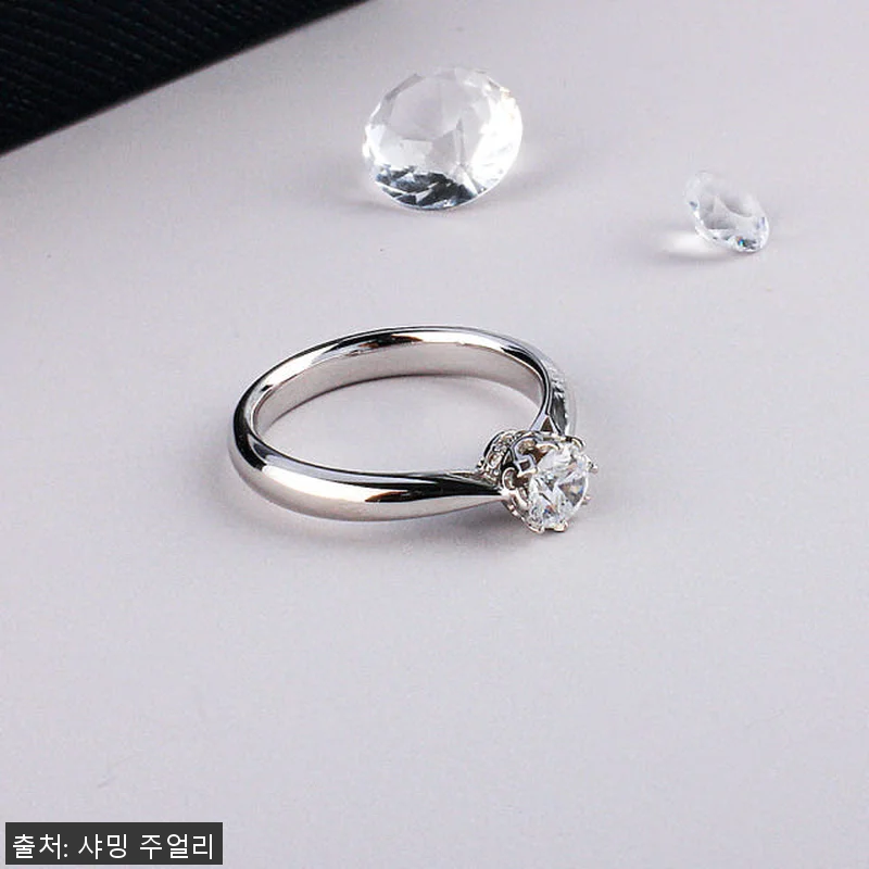 5부 7부 다이아 반지 천연 우신 G 관련 이미지 2