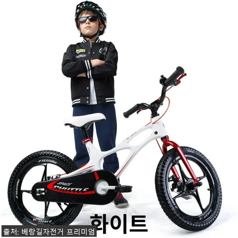 로얄베이비 스페이스 셔틀 18인치 네 관련 이미지 2