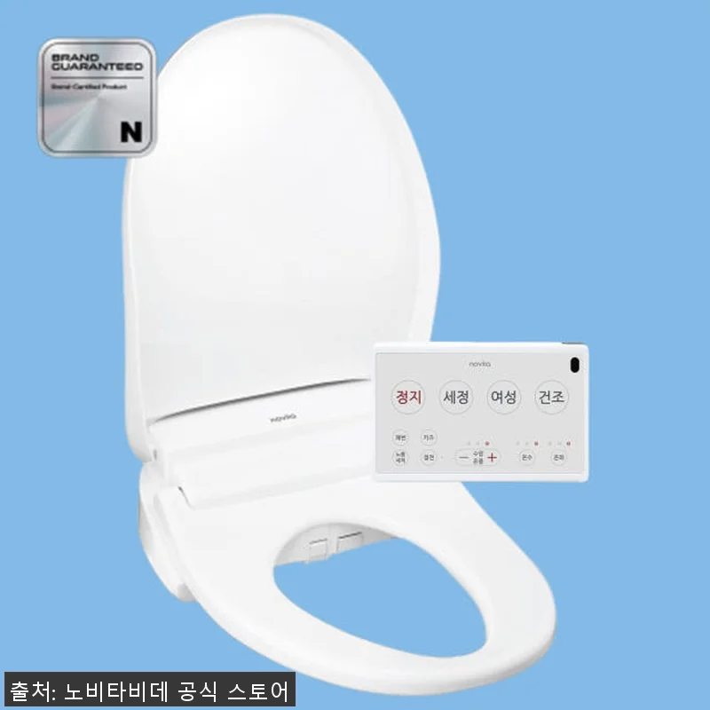 노비타 2026년형 리모컨 방수 비데 관련 이미지 2