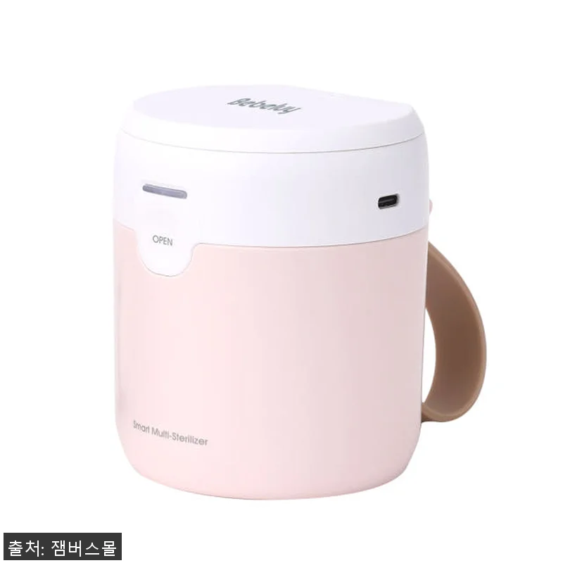 베베루이 휴대용 쪽쪽이 살균기 UVC 관련 이미지 2