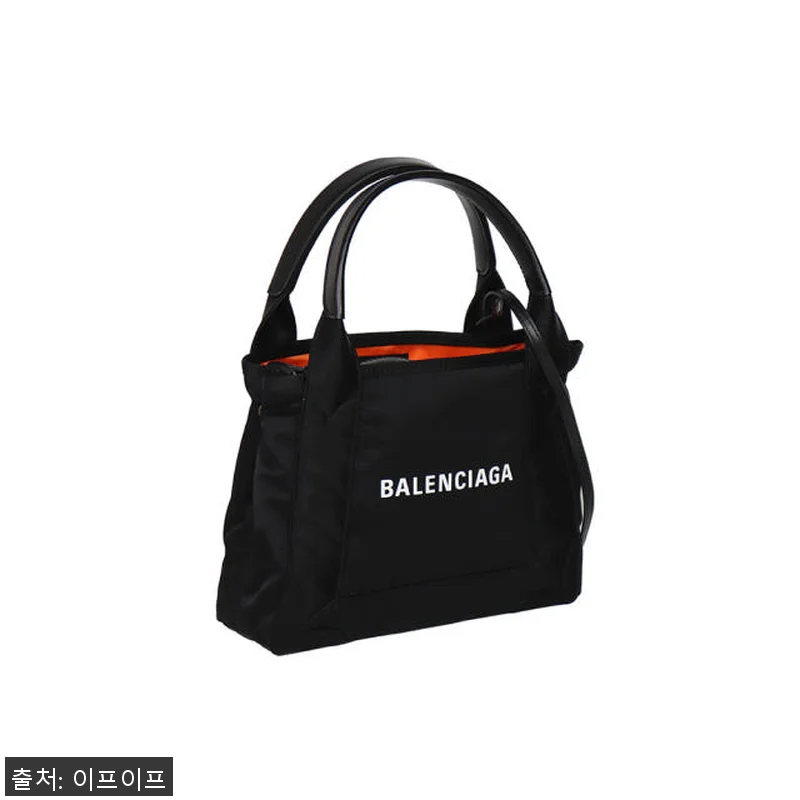 발렌시아가 카바스 엑스스몰 토트백 3 관련 이미지 2