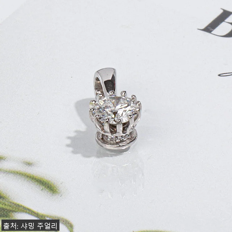 5부 천연 다이아 펜던트 목걸이 사용 관련 이미지 2