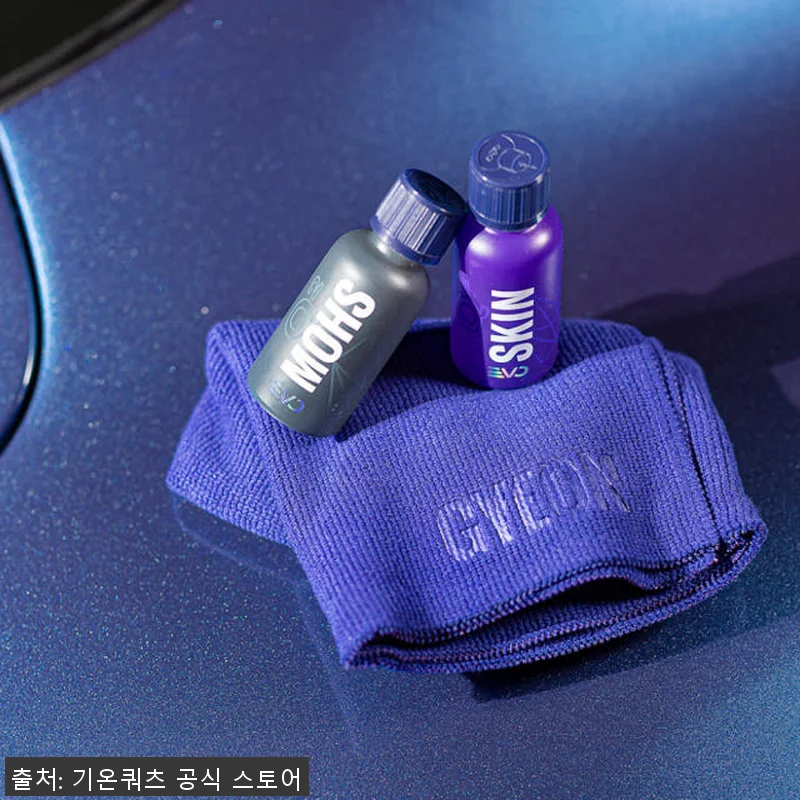 싱크로 EVO 30ml 자동차 유리막 관련 이미지 1