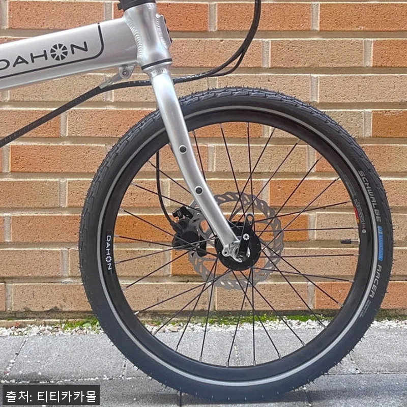 다혼 마리너 P9 HD 9단 유압디스 관련 이미지 2