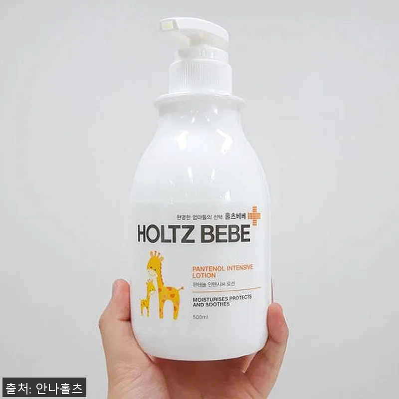 홀츠베베 천연 임산부 오일 & 베이비 관련 이미지 2