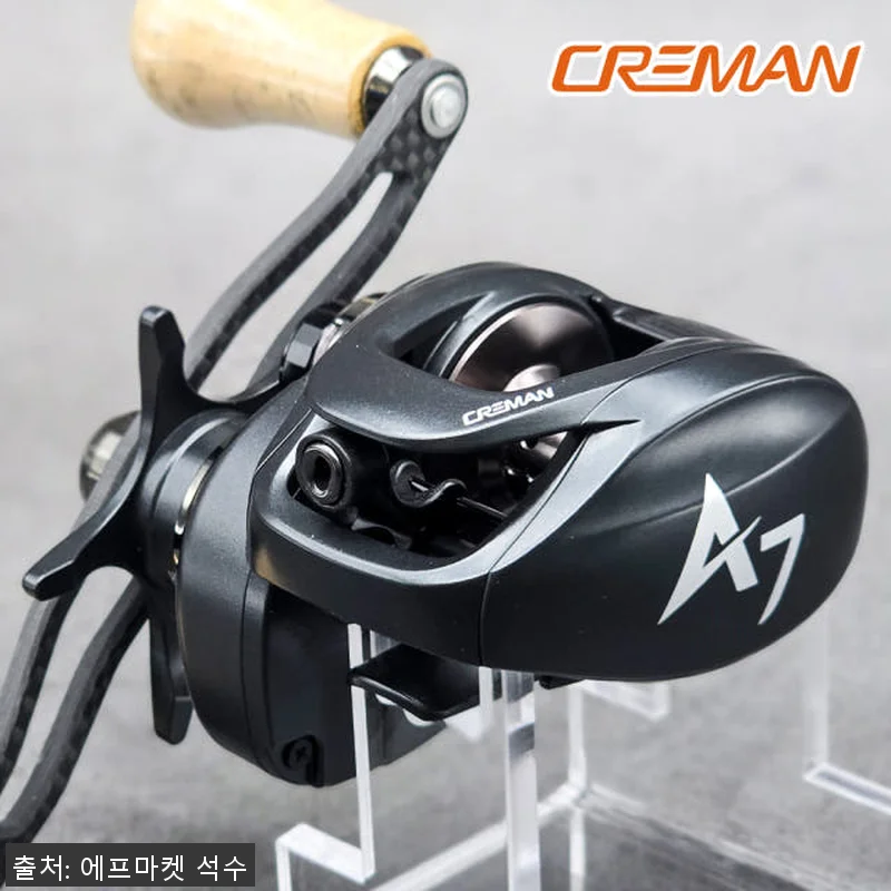 크레만 에이세븐 A7 초경량 더블핸들 관련 이미지 2