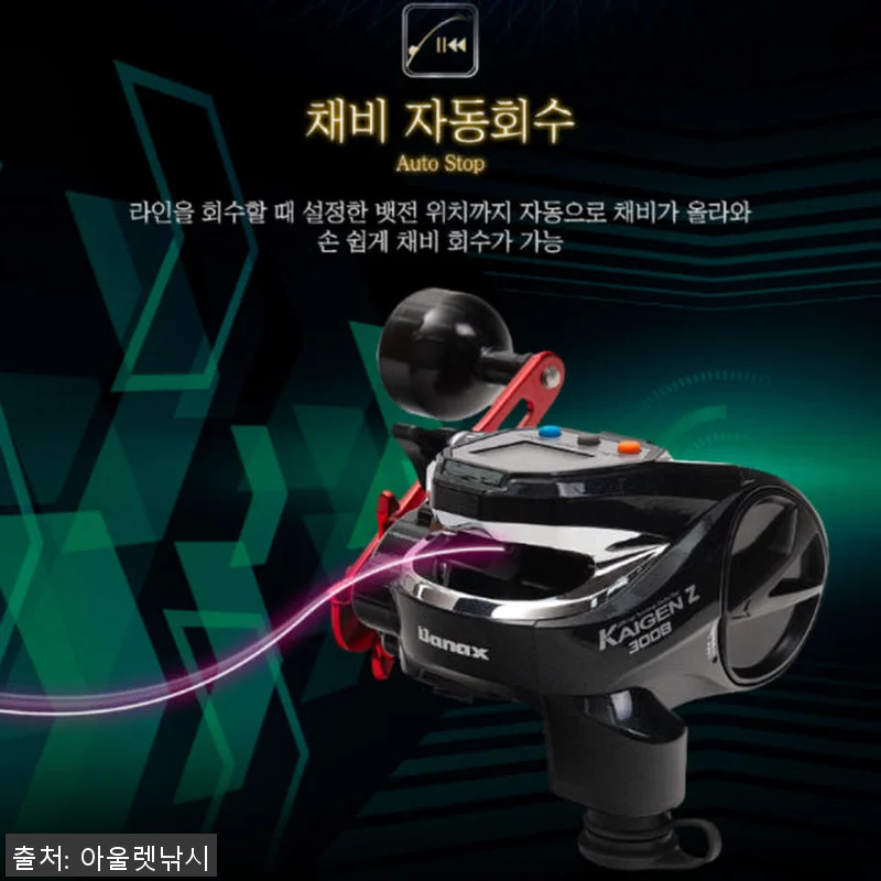 바낙스 카이젠Z 300B 전동릴 사용 관련 이미지 2