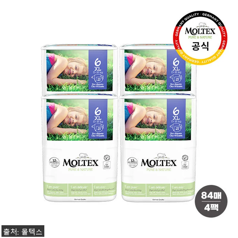 몰텍스 밴드형 통잠 친환경 기저귀 6 관련 이미지 1