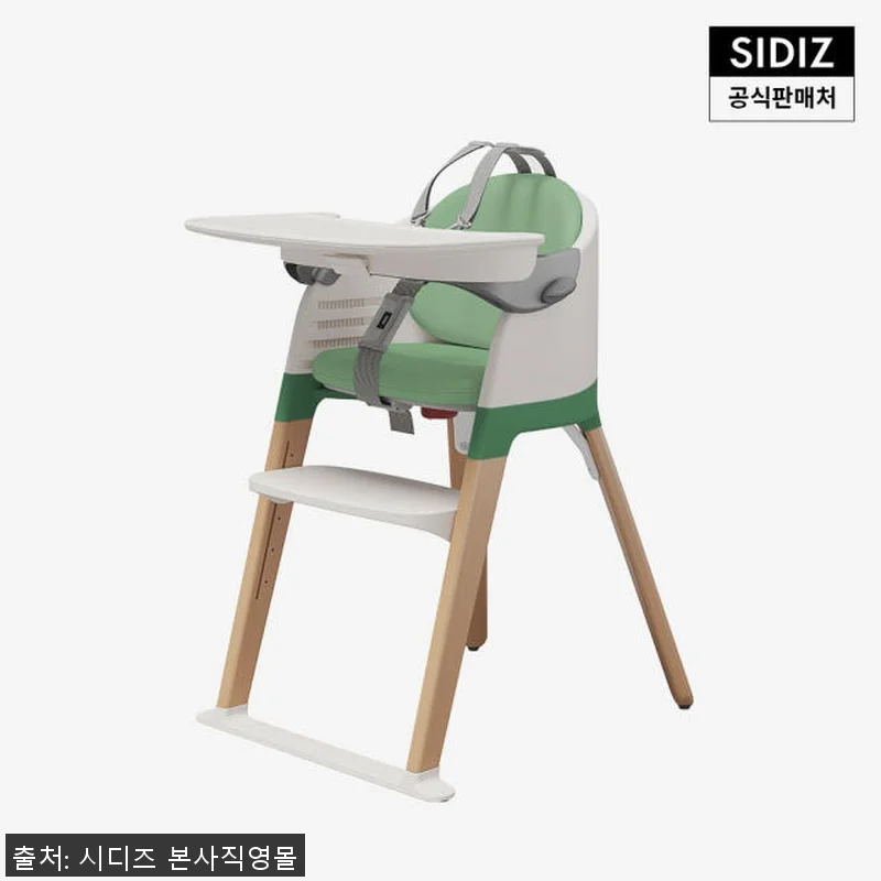 시디즈 몰티 하이체어 아기 식탁 의자 관련 이미지 2