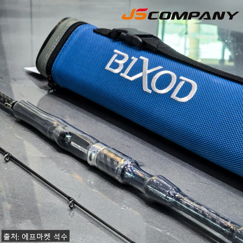 JS컴퍼니 빅소드 S2 농어대 S86 관련 이미지 2