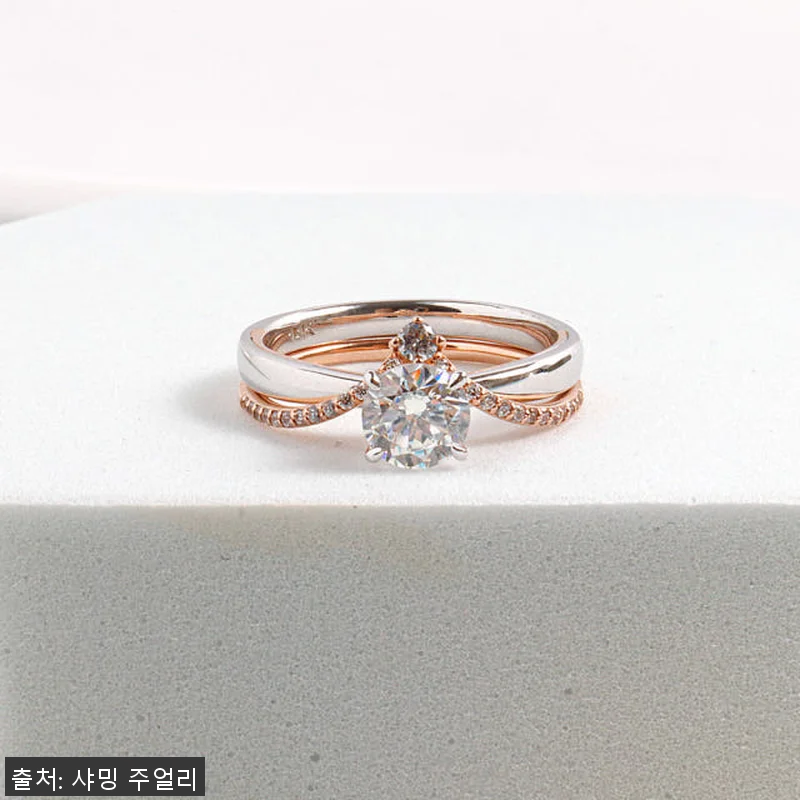 3부 5부 다이아 반지 천연 GIA 관련 이미지 1
