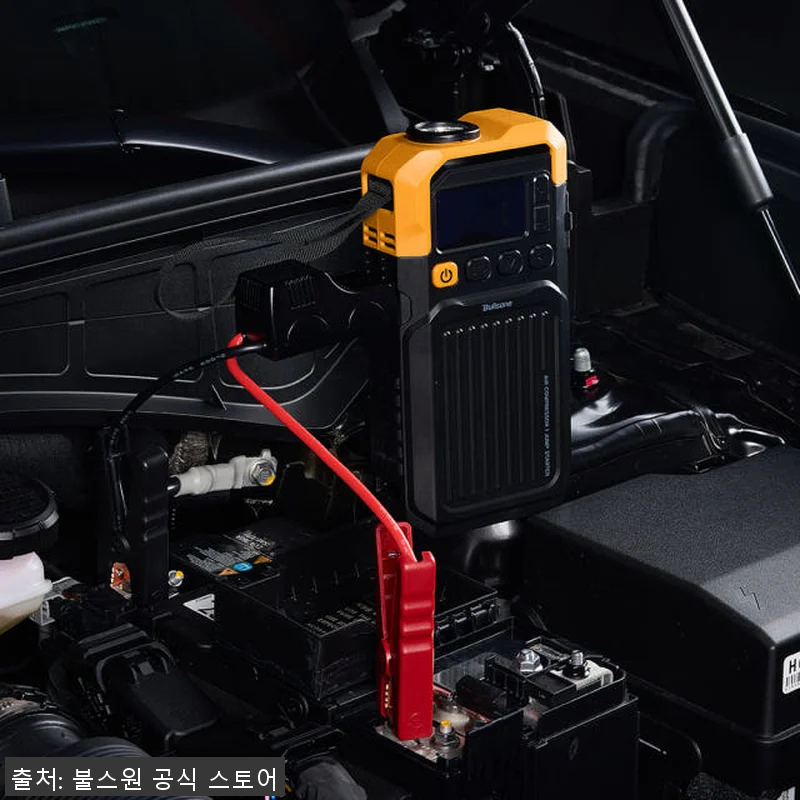 불스원 타이어 공기압 공기 주입기 & 관련 이미지 2