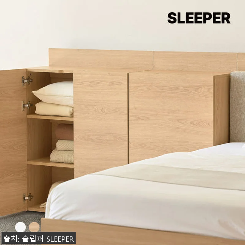 슬립퍼 허쉬 헤드형 원목 무드 수납 관련 이미지 2